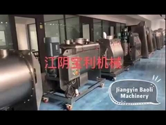 Ruang Pamer--BOLIMILL