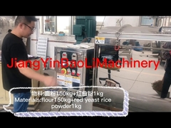 Pencampur Pita JB-500 / Blender Pita