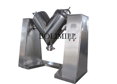 Beli V Bentuk Powder Mixer Parfum Kapasitas Besar Makanan Kesehatan Pengobatan Obat online manufacture